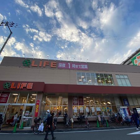 ラグジュアリ難波301 Lägenhet Osaka Exteriör bild