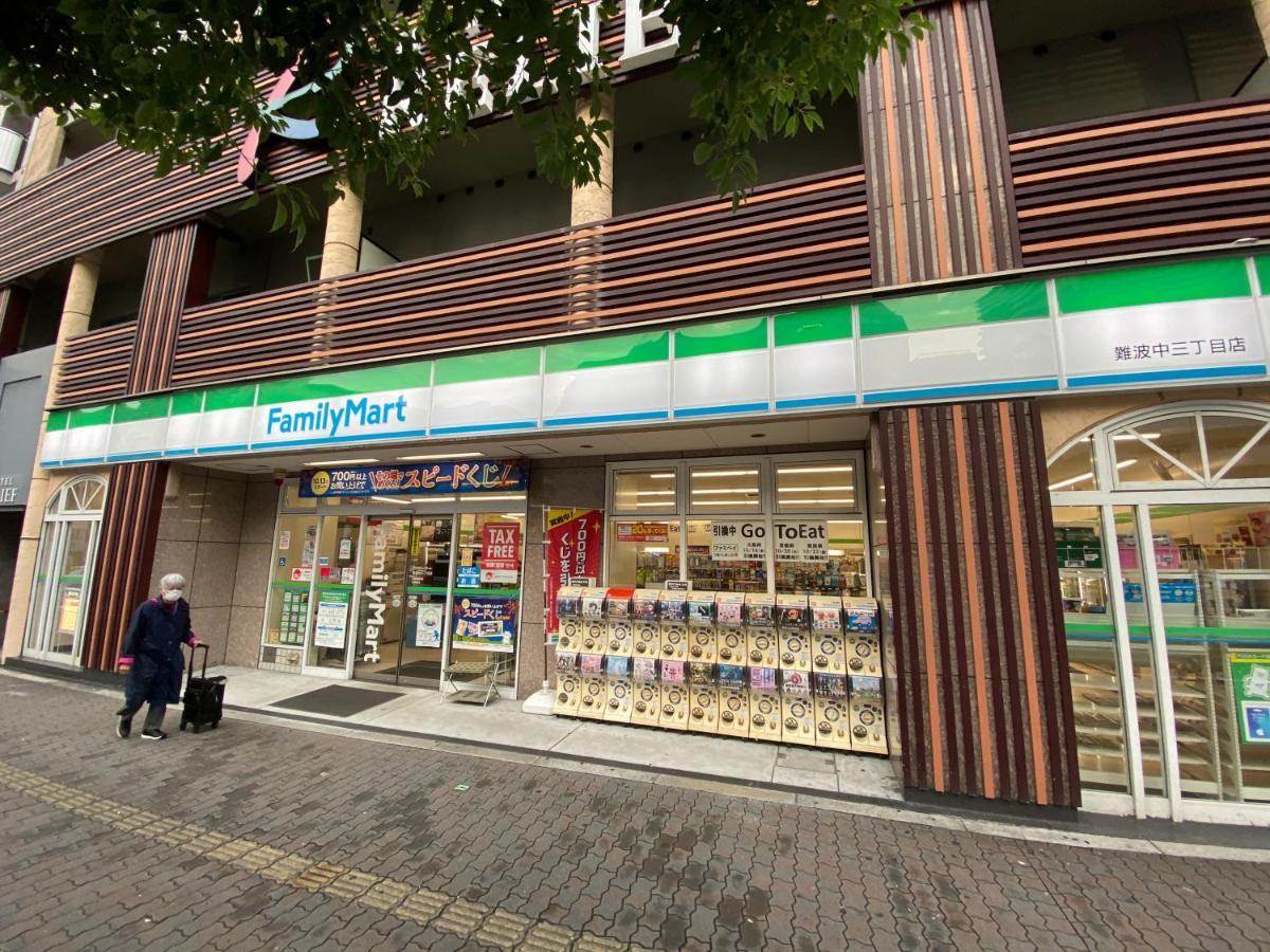ラグジュアリ難波301 Lägenhet Osaka Exteriör bild