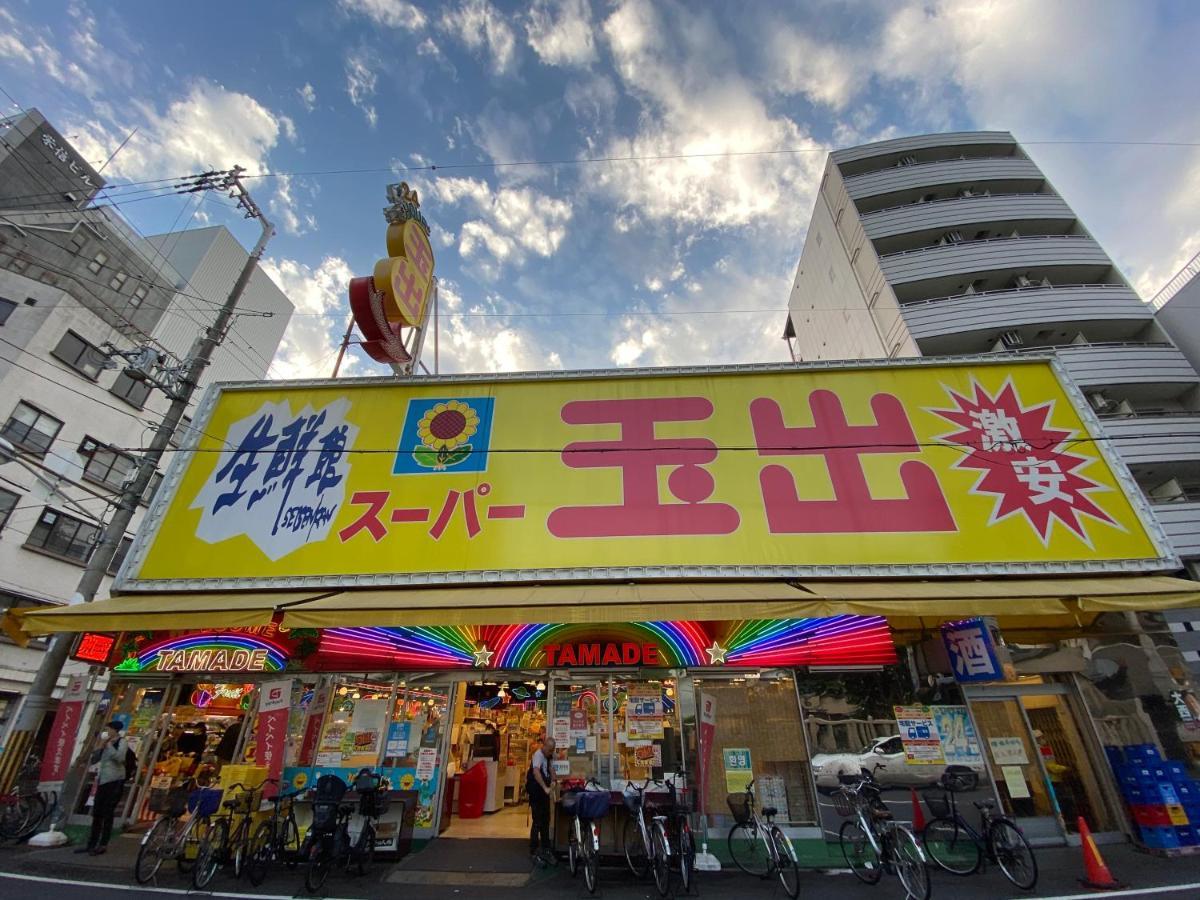 ラグジュアリ難波301 Lägenhet Osaka Exteriör bild