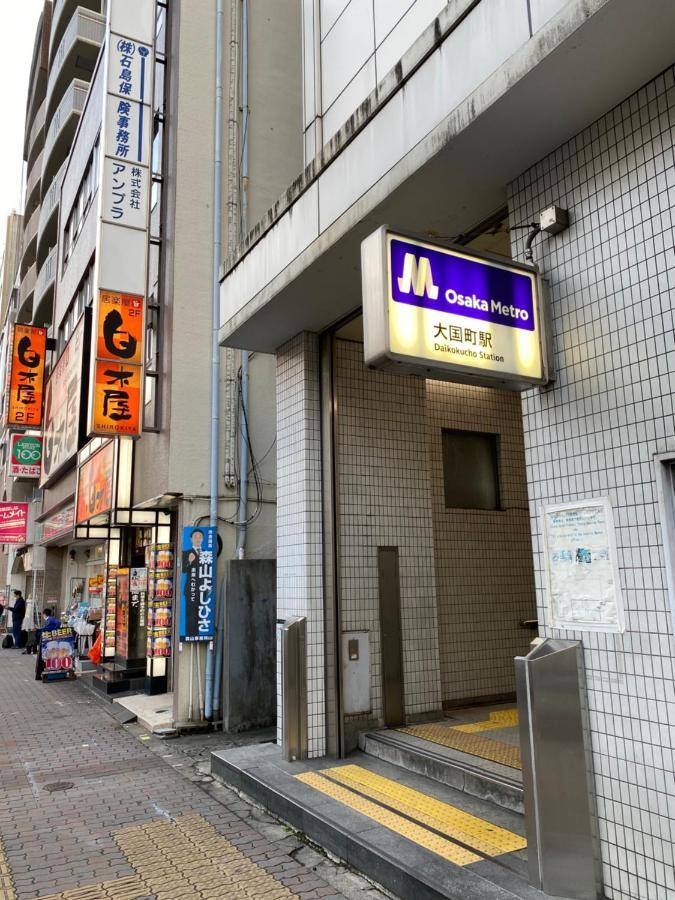 ラグジュアリ難波301 Lägenhet Osaka Exteriör bild
